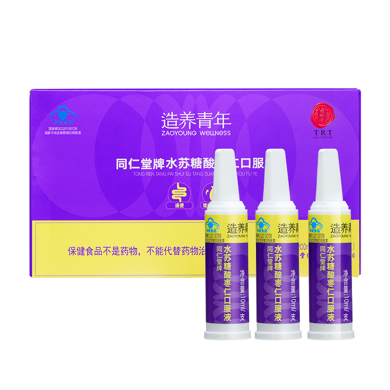 壹号娱乐牌水苏糖酸枣仁口服液