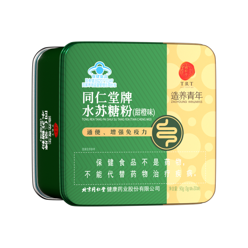 壹号娱乐牌水苏糖粉(甜橙味)