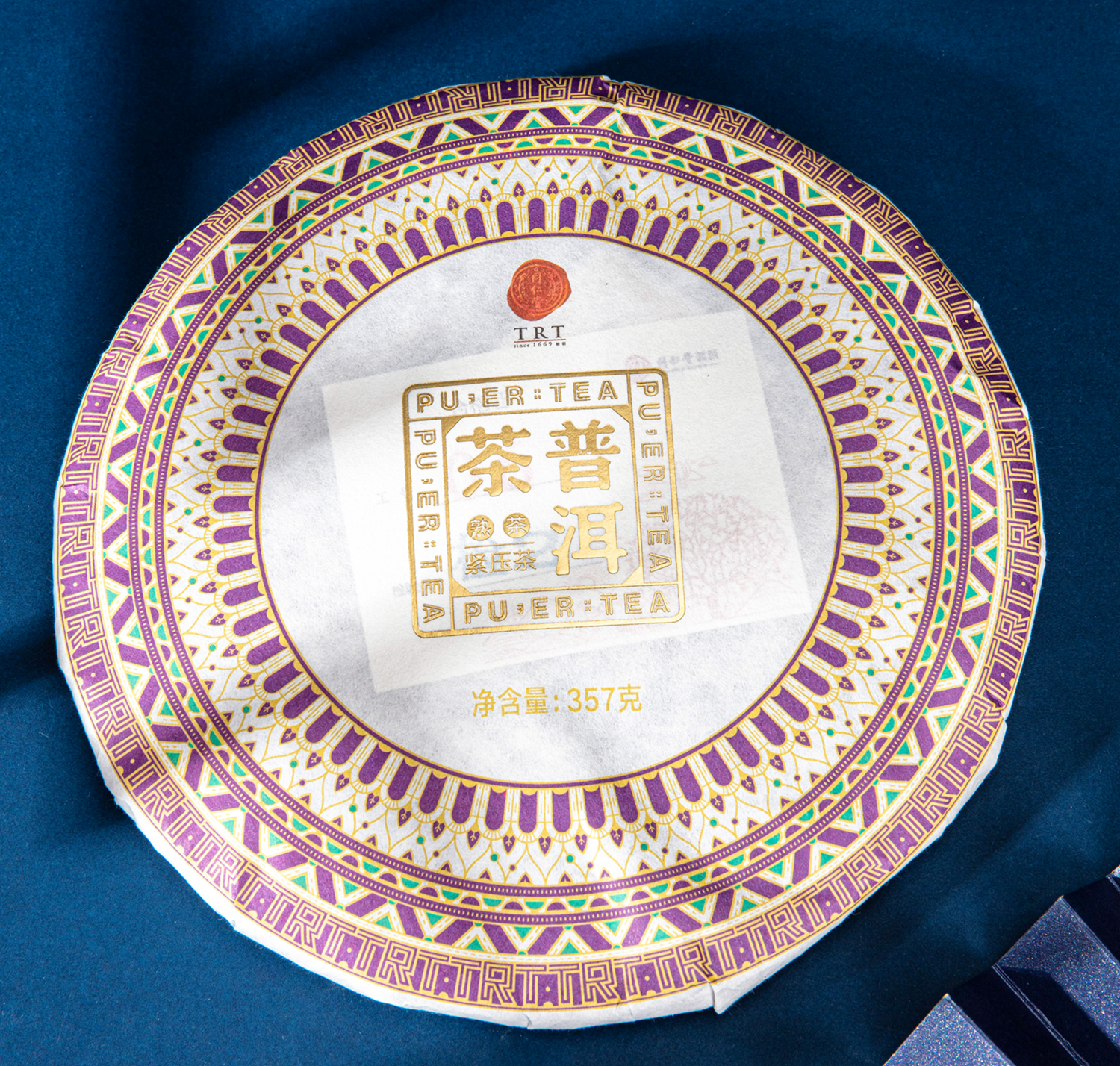 普洱茶（熟茶）紧压茶