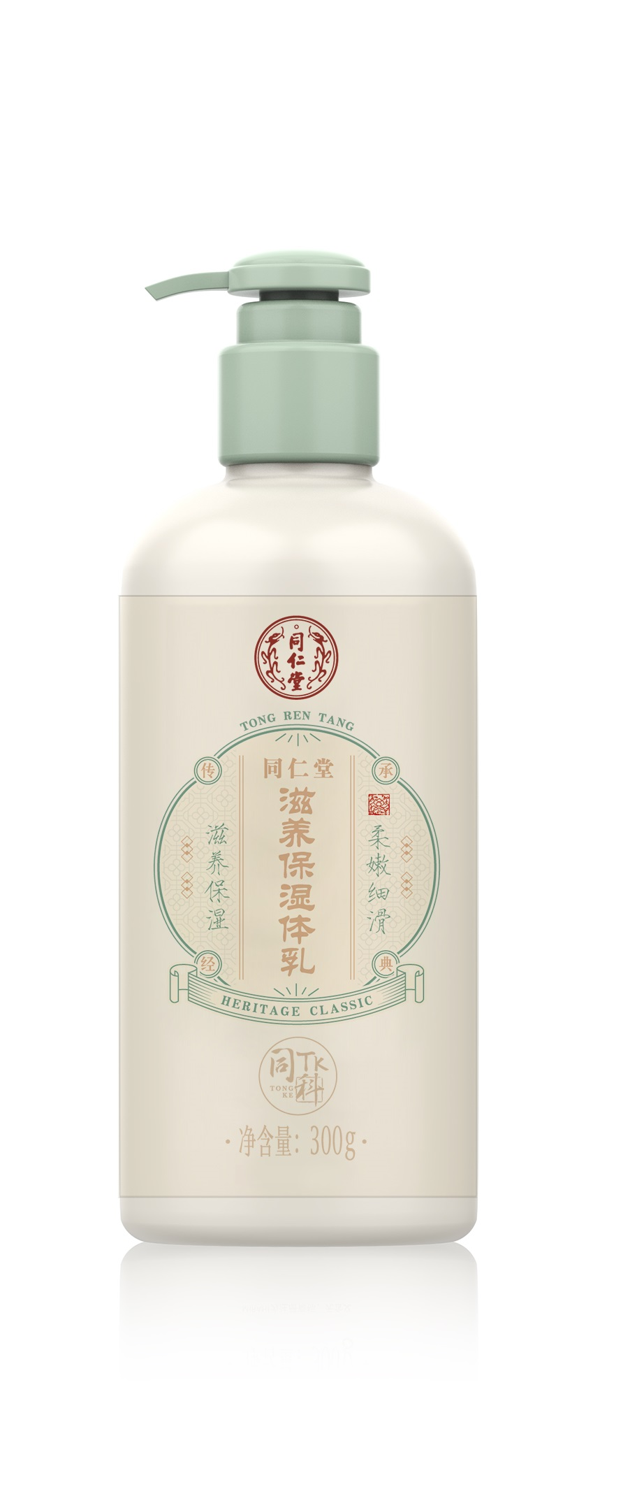 壹号娱乐滋养保湿体乳